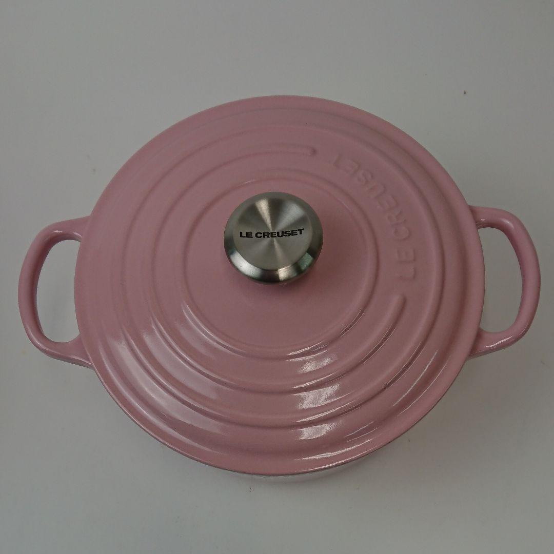 ル・クルーゼ シグニチャー ココットロンド20cm シフォンピンク廃盤品