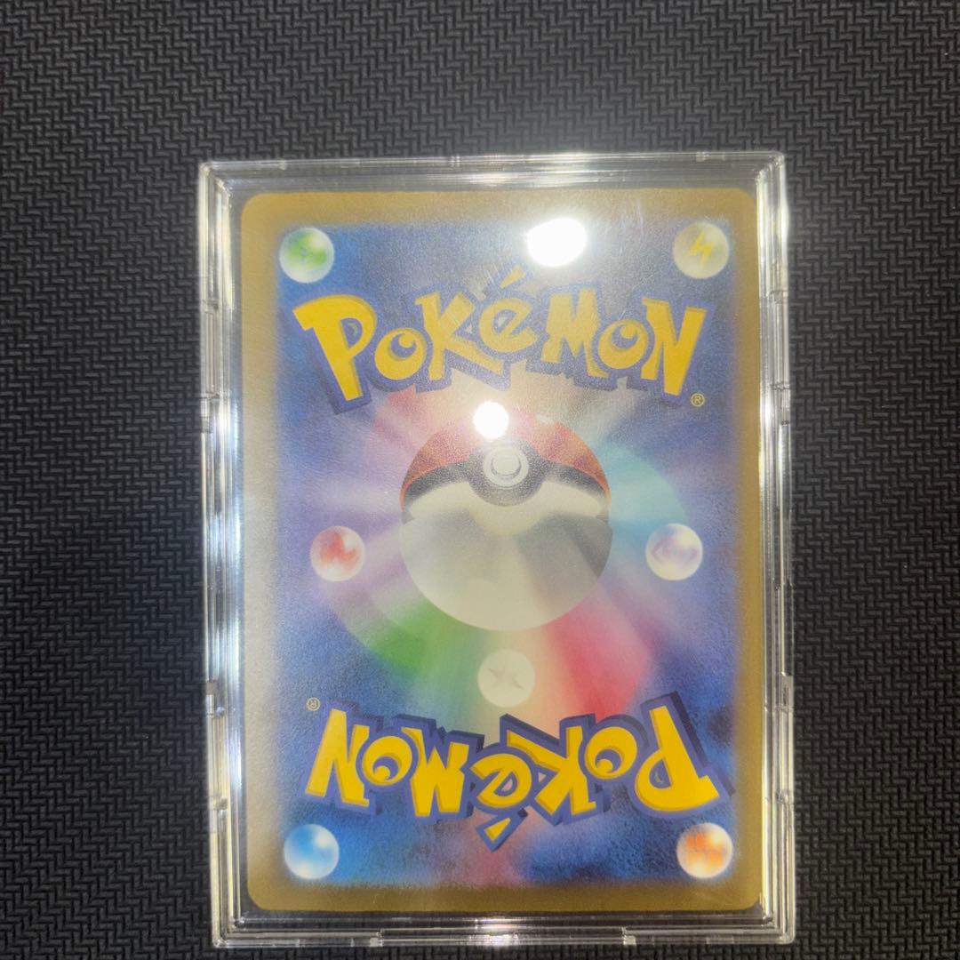 サーナイトex SAR 348/190