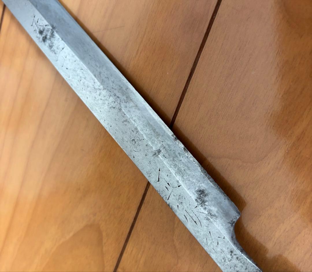 正本‼️天皇在位60年、記念、蛸引き庖丁　使用感あり、現状