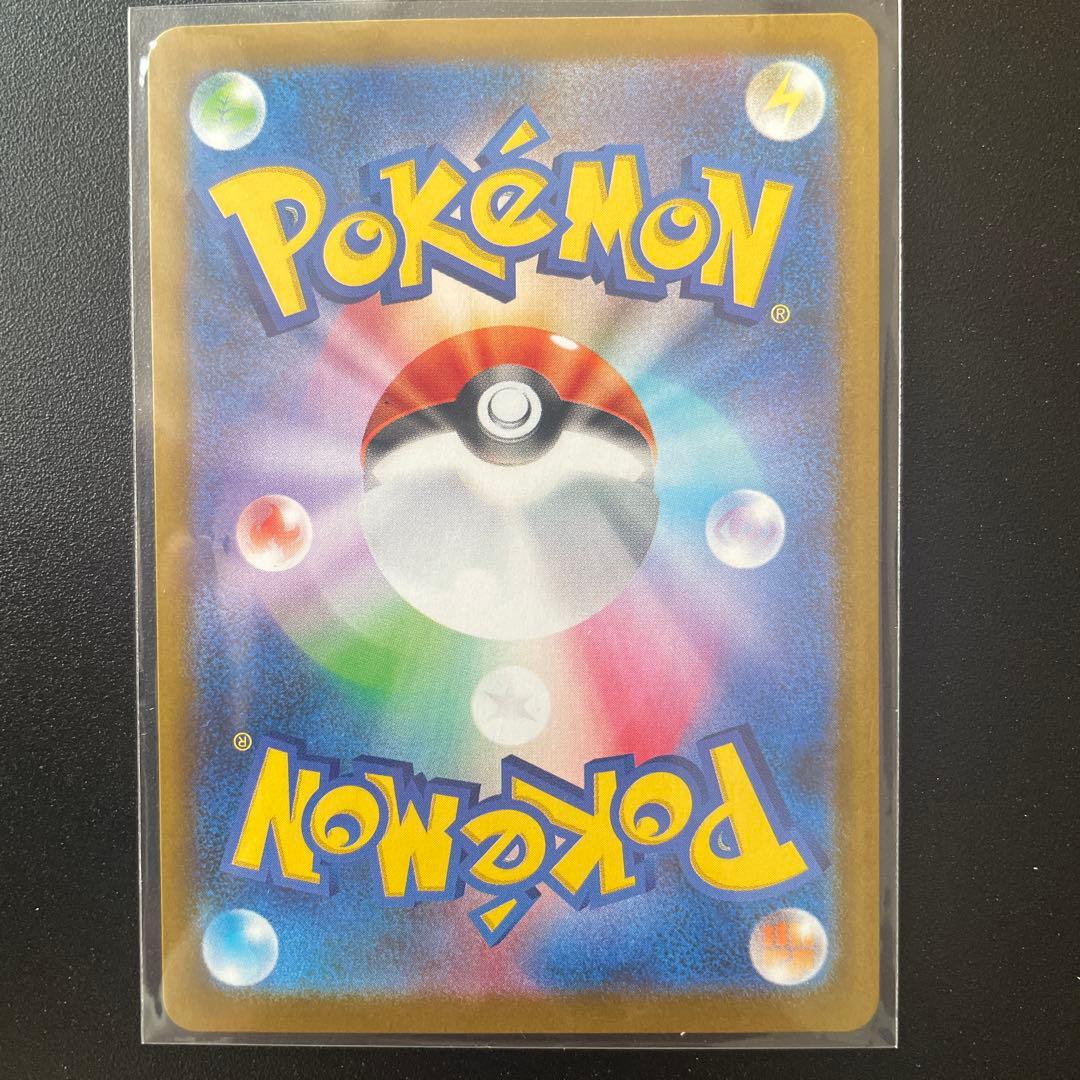 NのレシラムAR109/100&NのゼクロムAR210/193 セット【美品】 - メルカリ