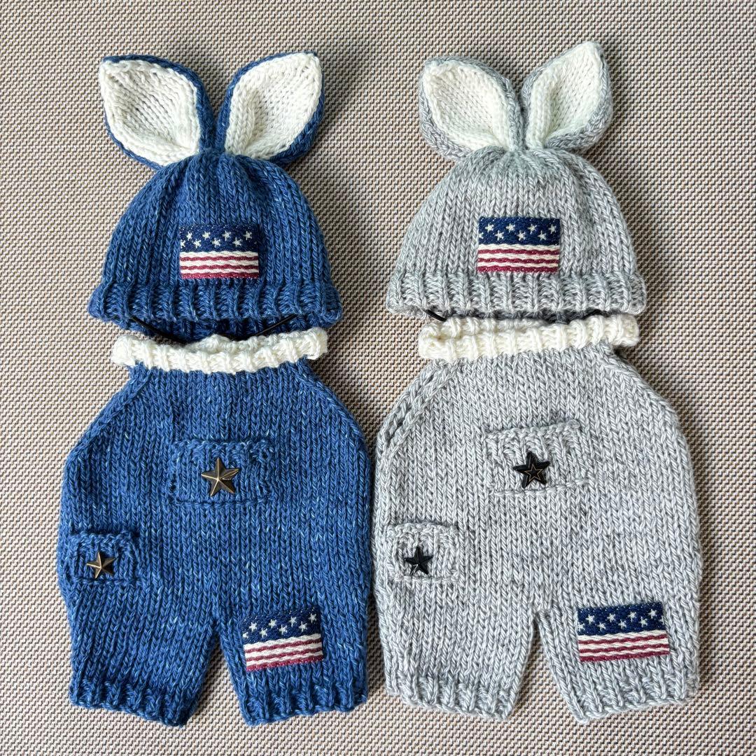 専用　ロボホン　うさ耳帽子とツナギのセット　シルバーグレー＊ブルー2着セット