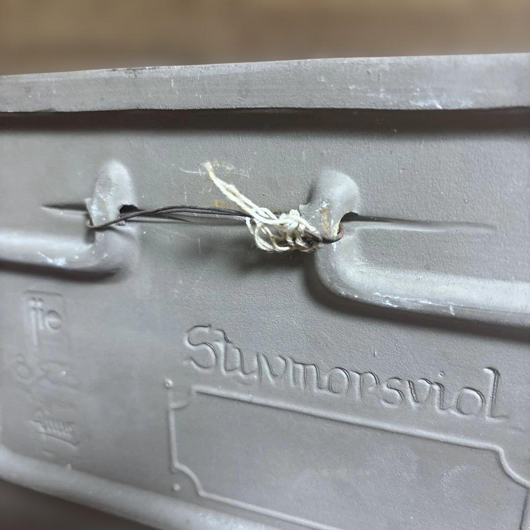 w*l様 Jie Gantofta ジイ・ガントフタ 陶板 Styvmorsvi