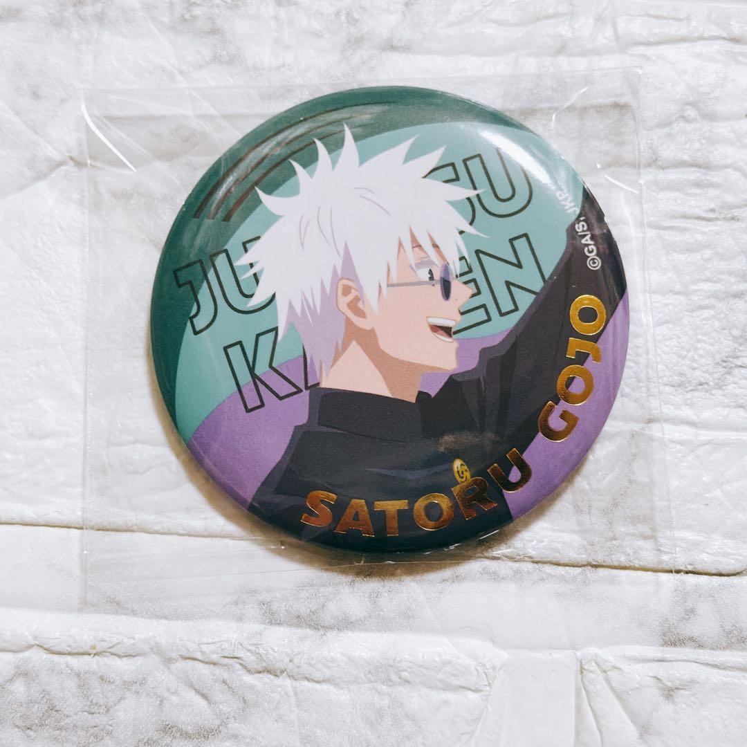 呪術廻戦 5周年ビジュアル 缶バッジ 五条悟 - メルカリ