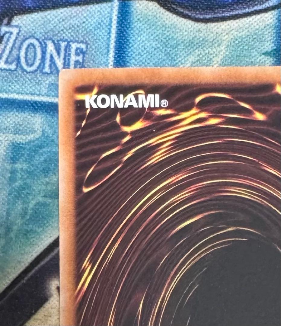 遊戯王 白銀の城のラビュリンス サテライトショップ大阪日本橋