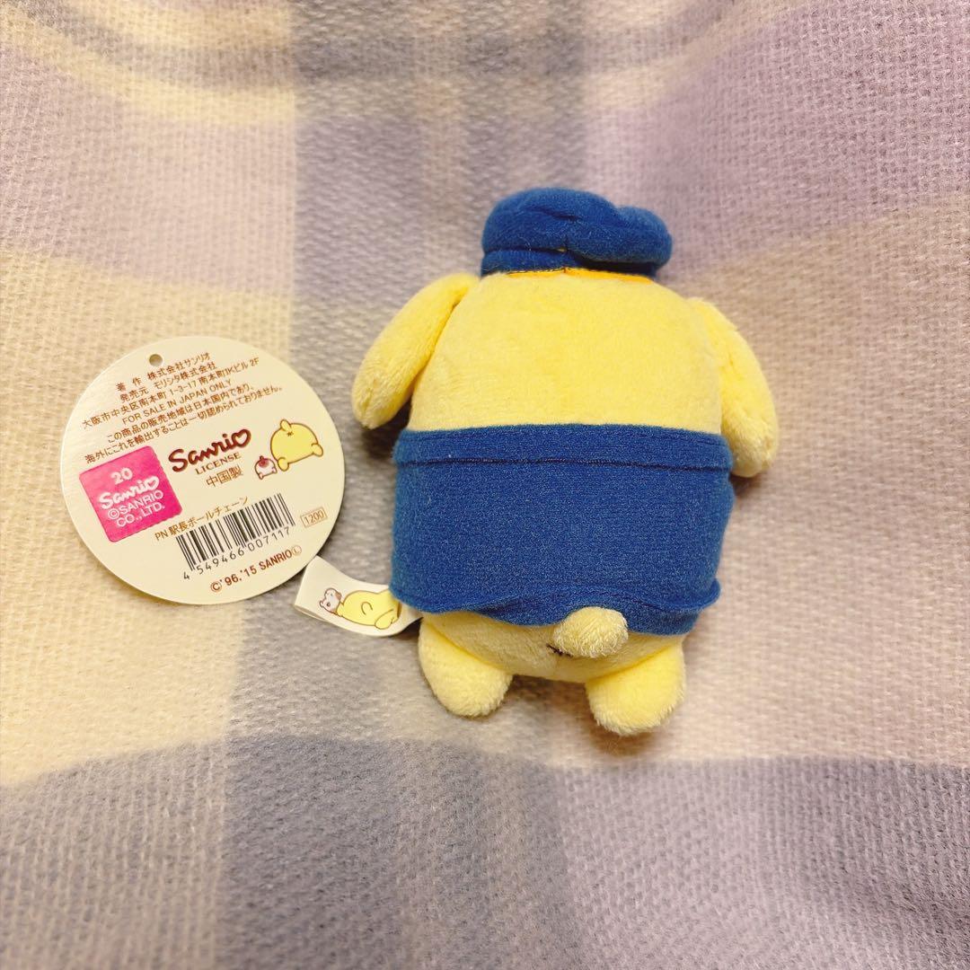 ポムポムプリン　駅長　マスコット