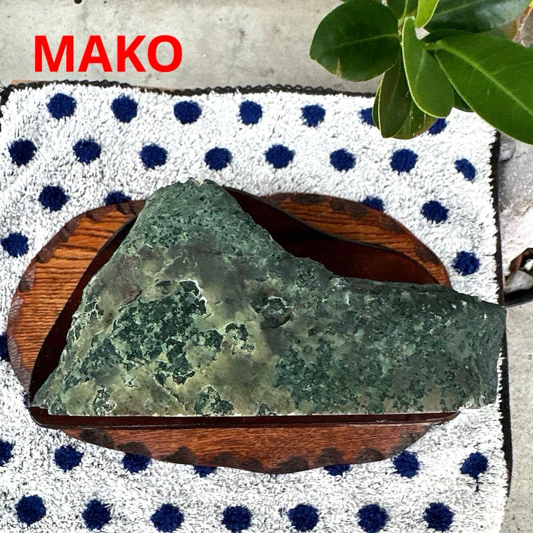 M1748☆アメジストドーム3.2Kg☆ブラジル産☆天然石　原石 ☆N50703