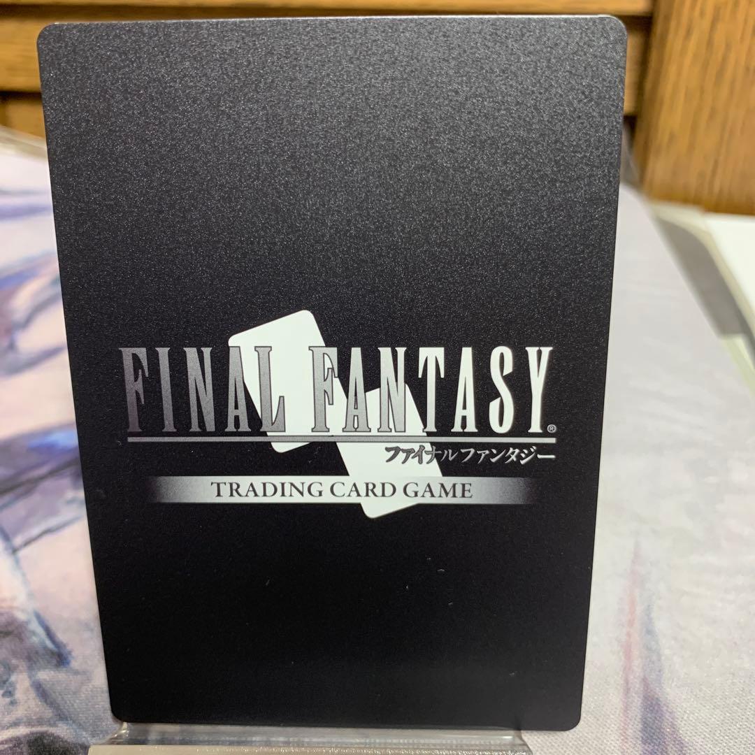 非売品】FFTCG エスティニアン プレイマット プロモ プレミアム FF14