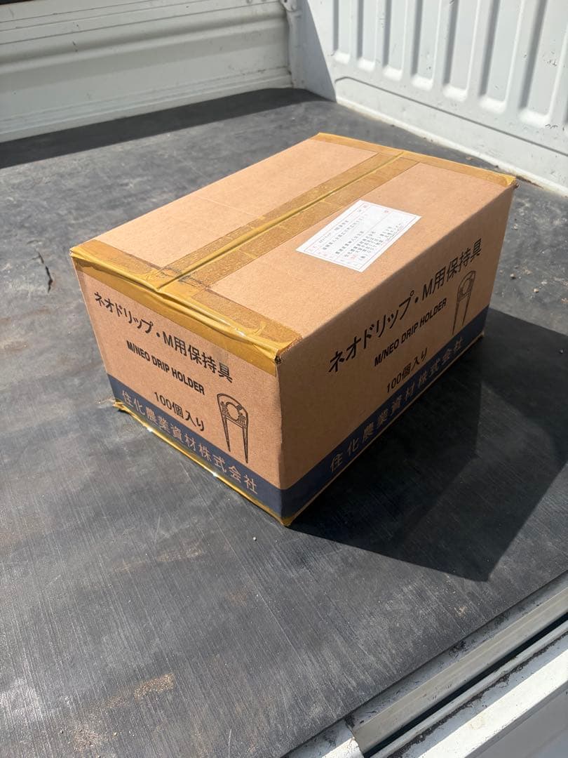 ネオドリップ M型保持具 500個