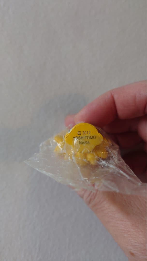 奈良美智展 フィギュアキーホルダー 黄色 未使用