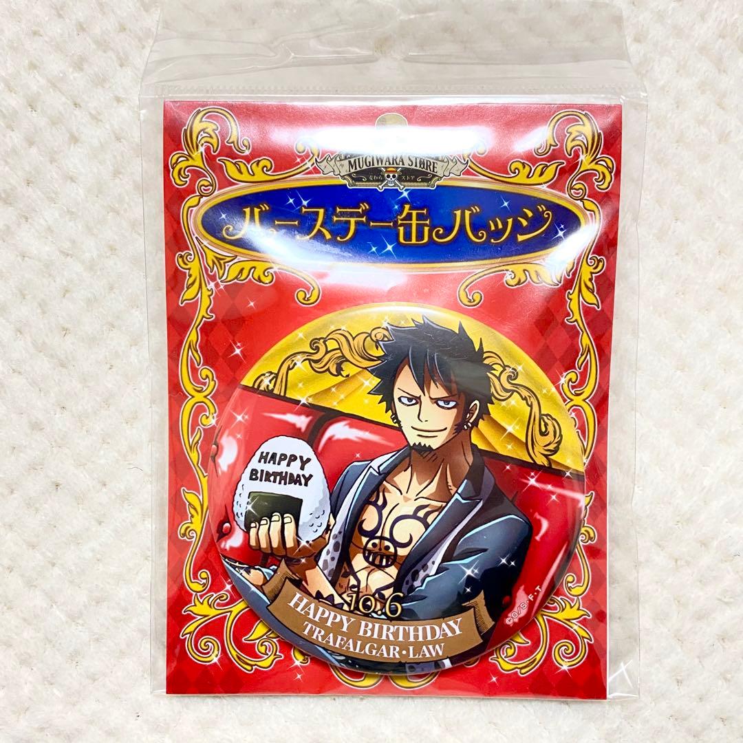 ロー バースデー 缶バッジ 2017 ワンピース ONE PIECE - メルカリ