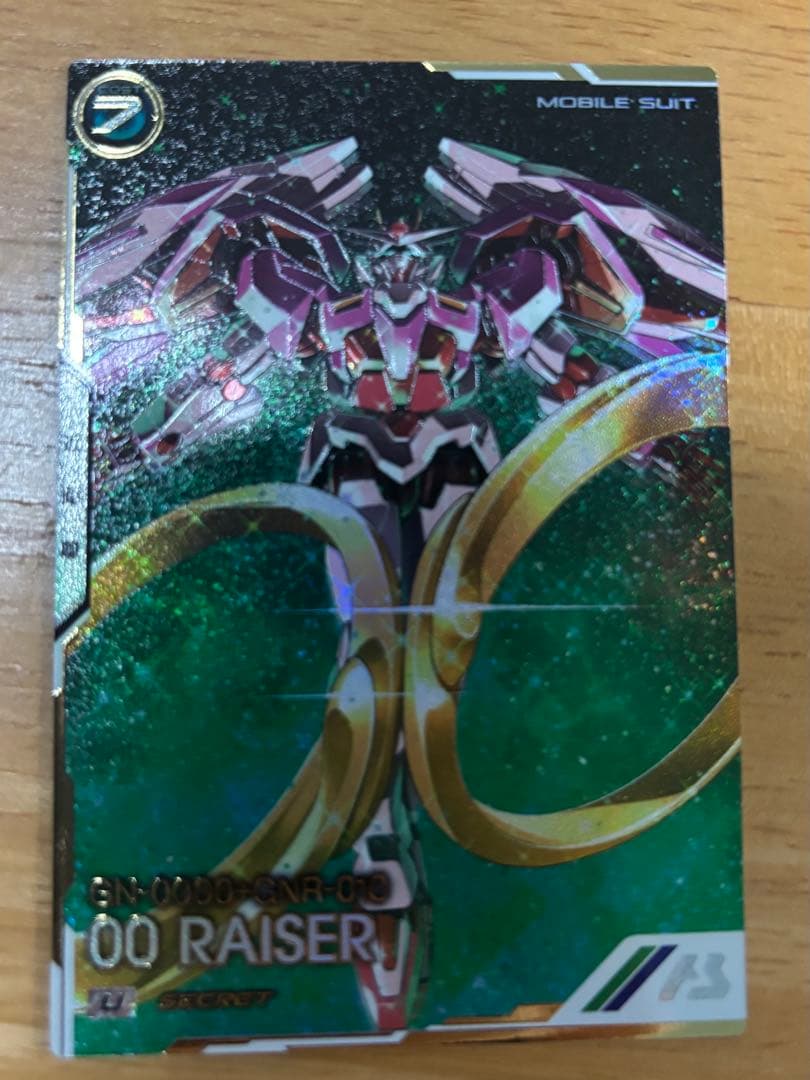 ダブルオーライザー シークレットレア アーセナルベース - メルカリ