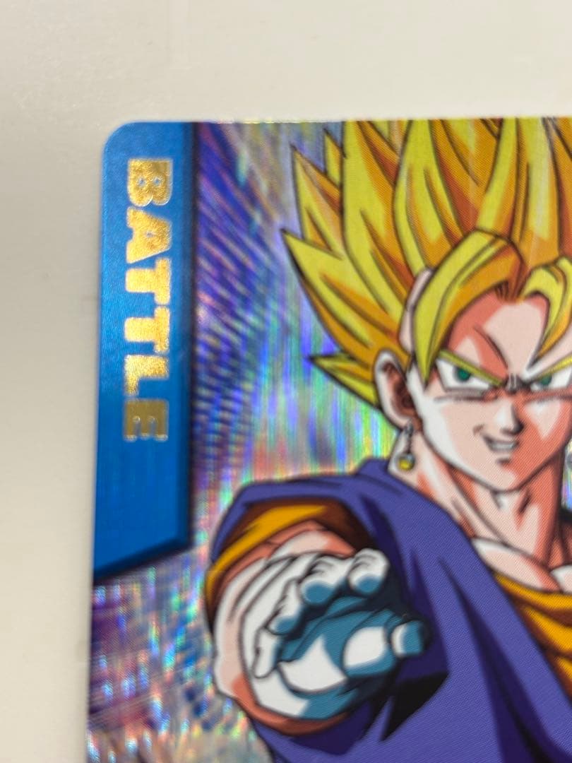 ドラゴンボール データカードダス ベジット 爆レア - メルカリ