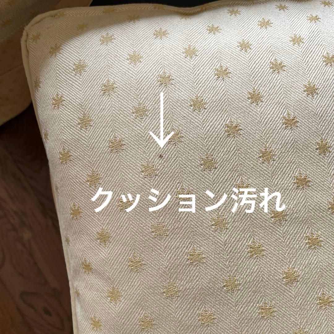 ローラアシュレイ ウィンチェスター2シーターソファ ステラ柄　ゴールド