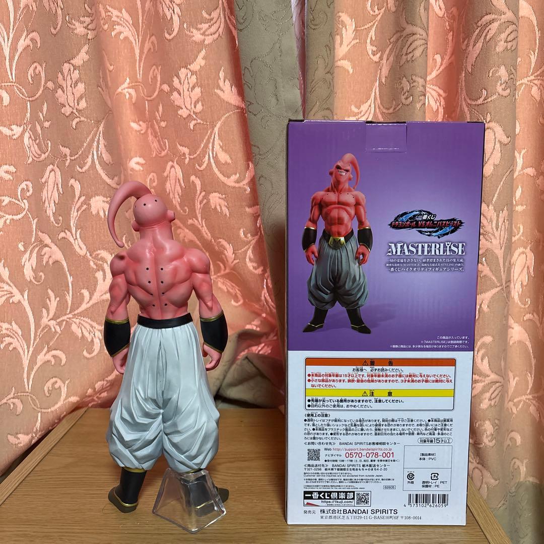 【一番くじ】ドラゴンボールZ 魔人ブウMASTERISEフィギュアF賞