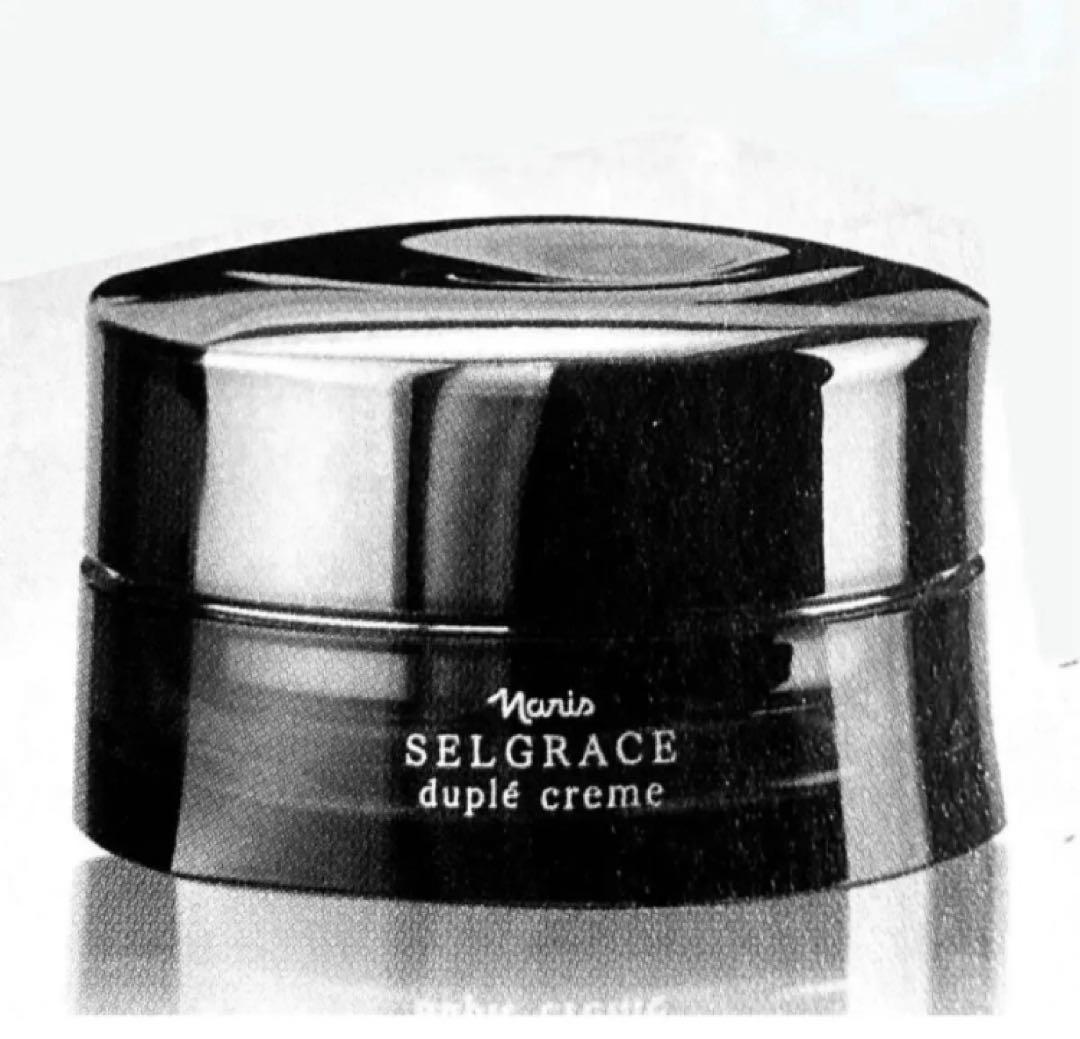 ナリス　新セルグレース　デュプレクリーム（高機能美容クリーム) ２個（箱入発送）