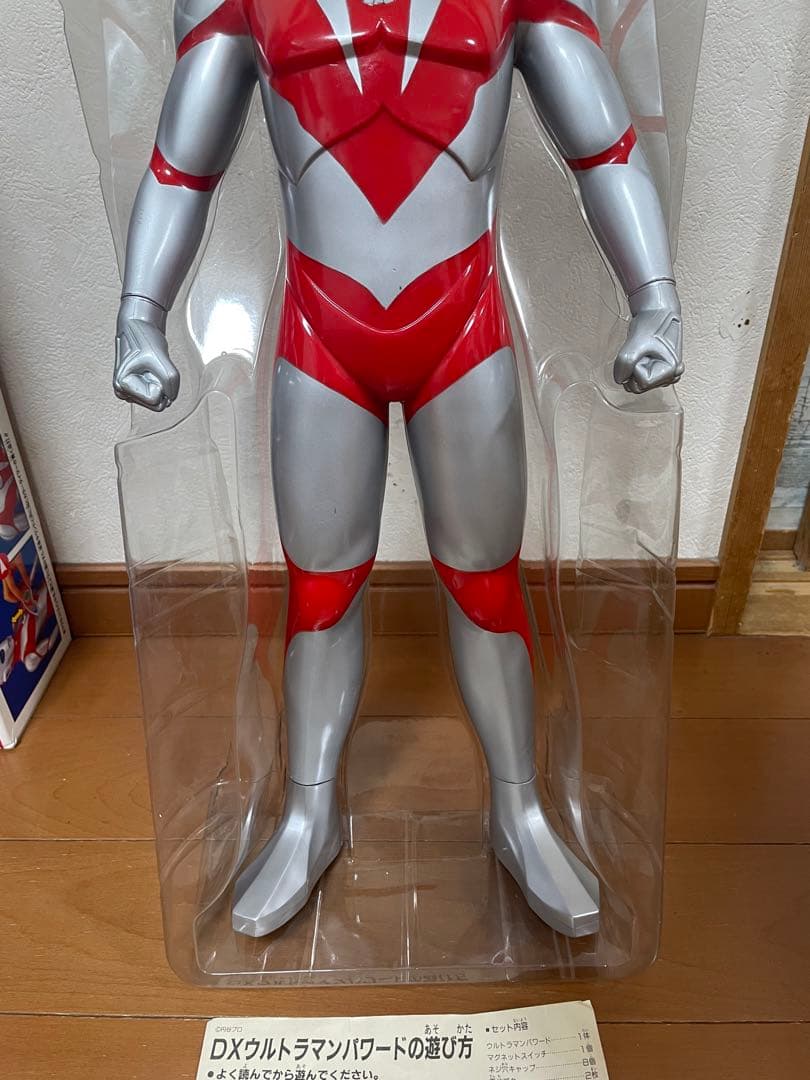 未使用 光る 鳴る ウルトラマンパワード DX バンダイ 56cm - メルカリ