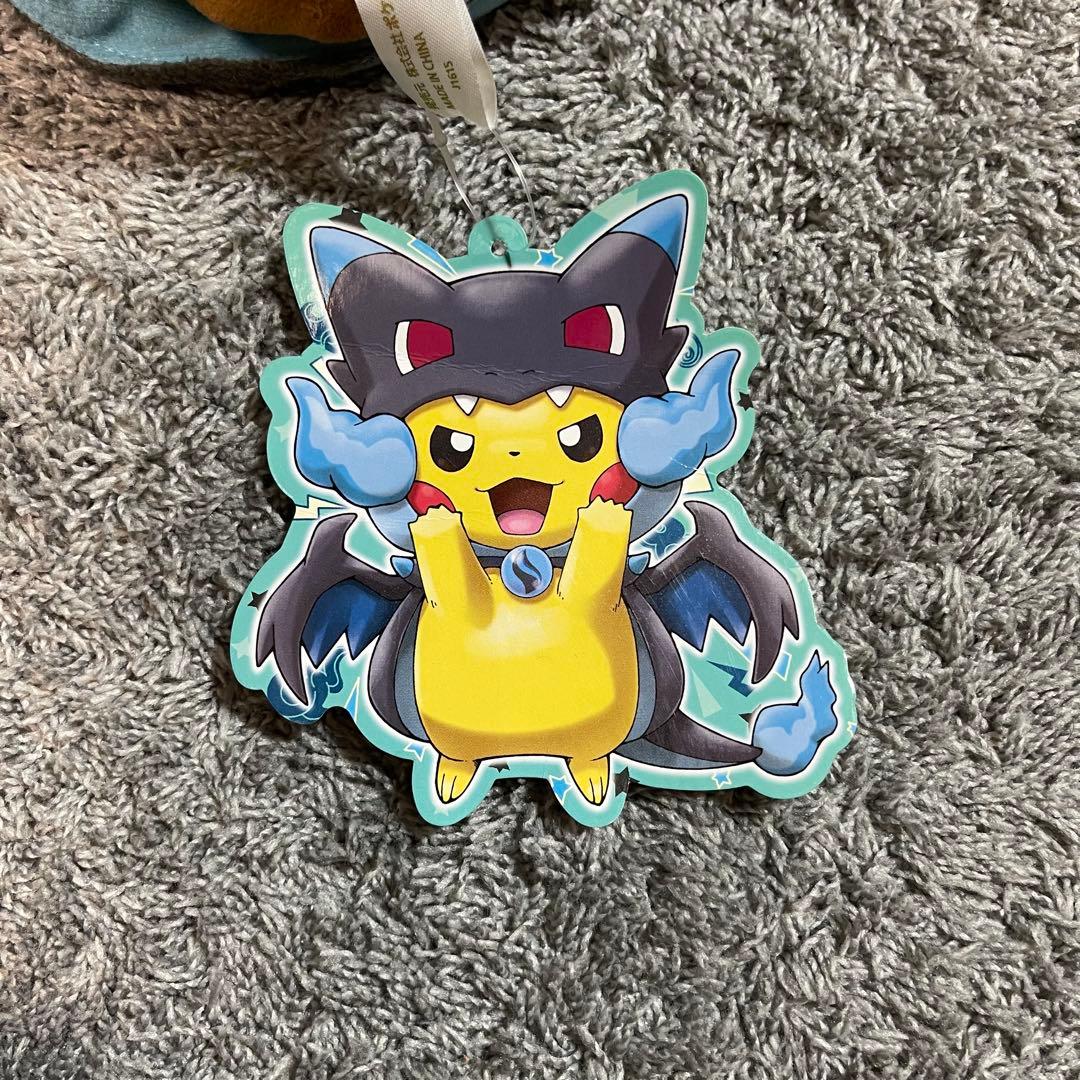 タグ付き】メガリザードンX・Y ポンチョ ピカチュウ ぬいぐるみ セット