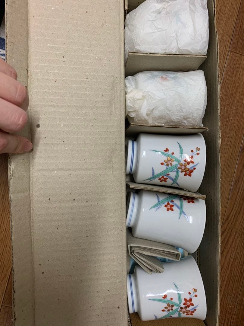 有田焼　5個セット