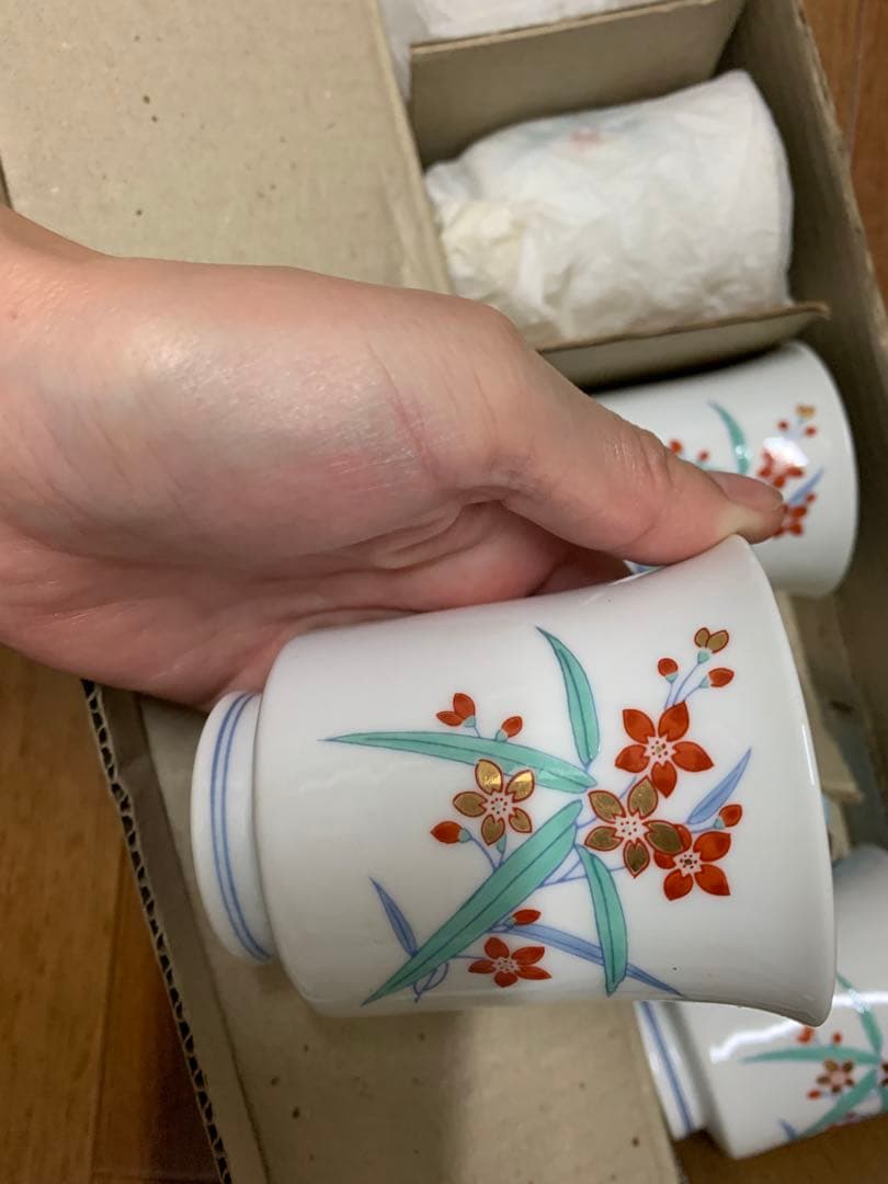 有田焼　5個セット