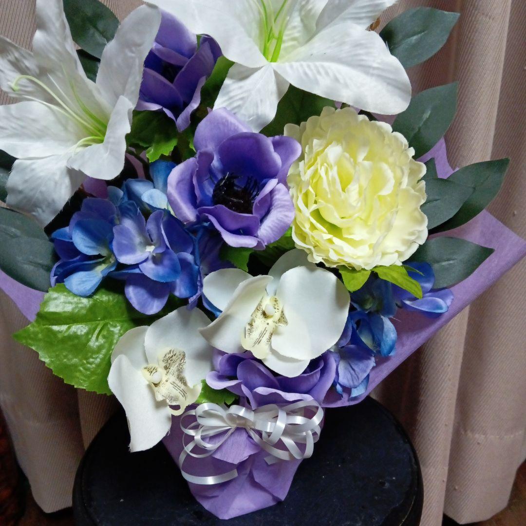 お供え花　造花　仏花　百合　ボタン　紫陽花　アレンジ