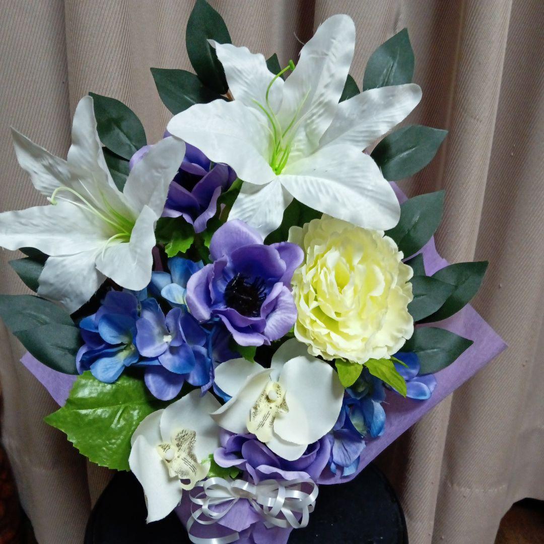 お供え花　造花　仏花　百合　ボタン　紫陽花　アレンジ