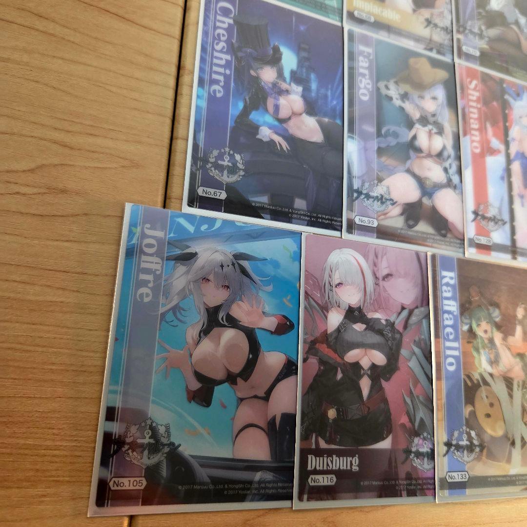 アズールレーン　クリアカード　まとめ売り　45枚