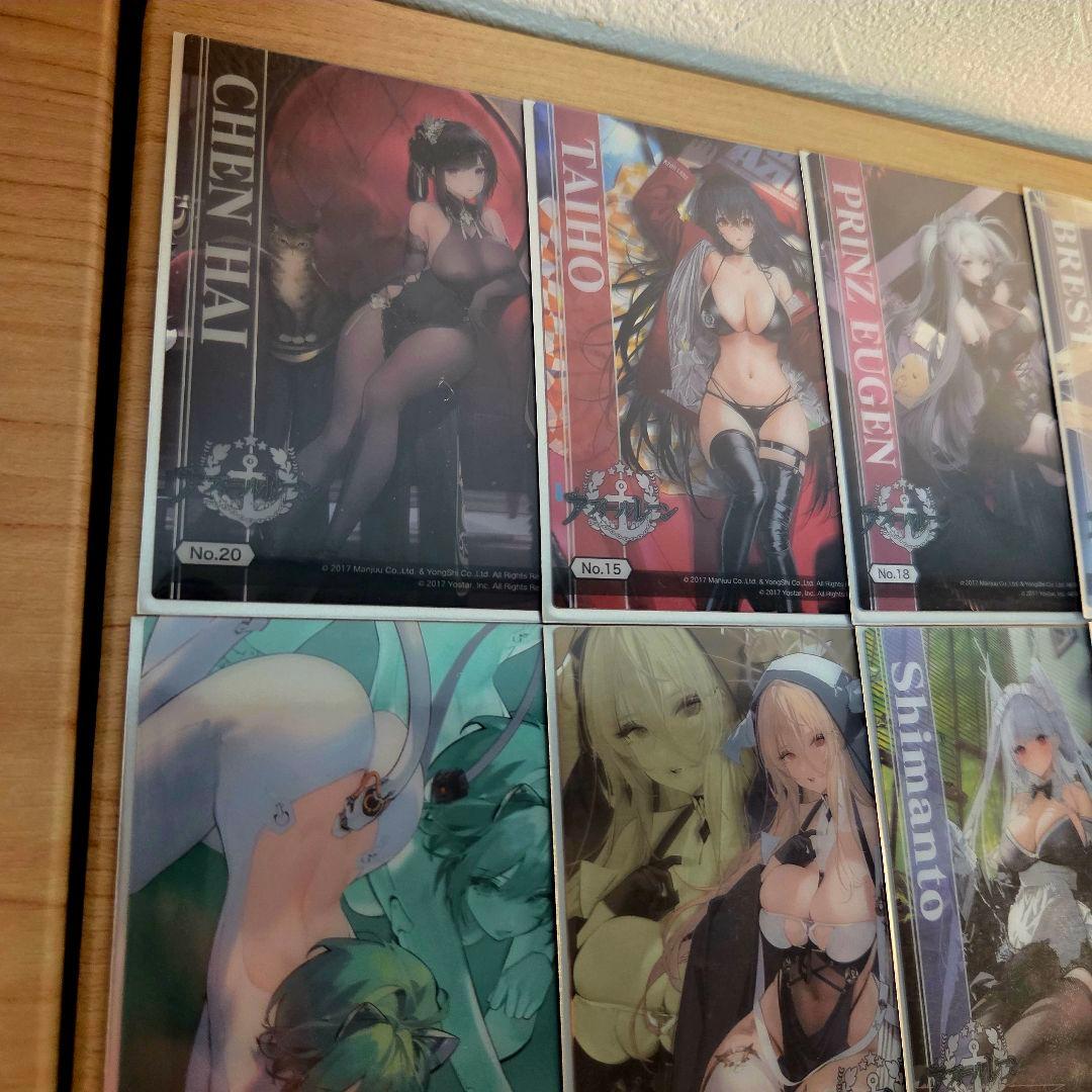 アズールレーン　クリアカード　まとめ売り　45枚