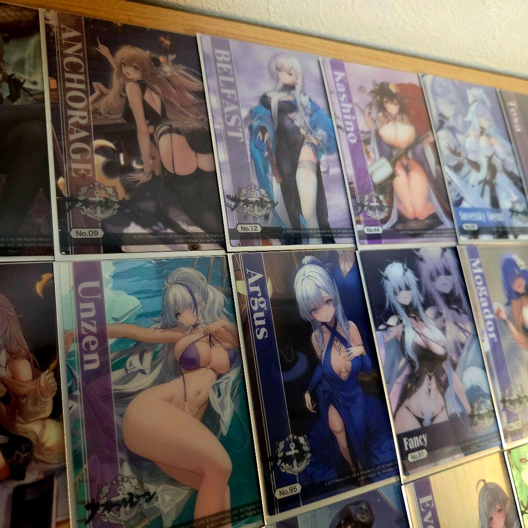 アズールレーン　クリアカード　まとめ売り　45枚