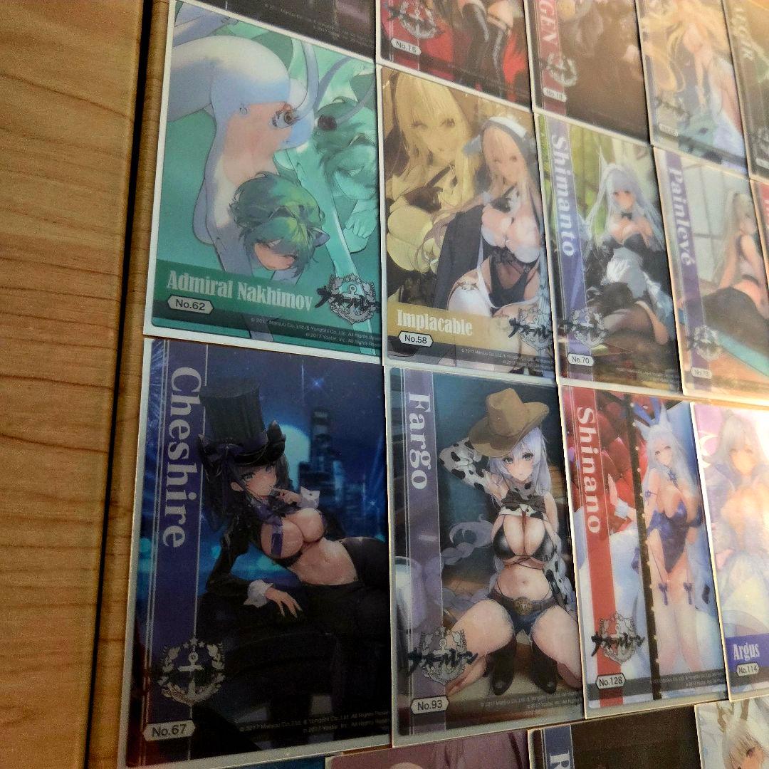 アズールレーン　クリアカード　まとめ売り　45枚