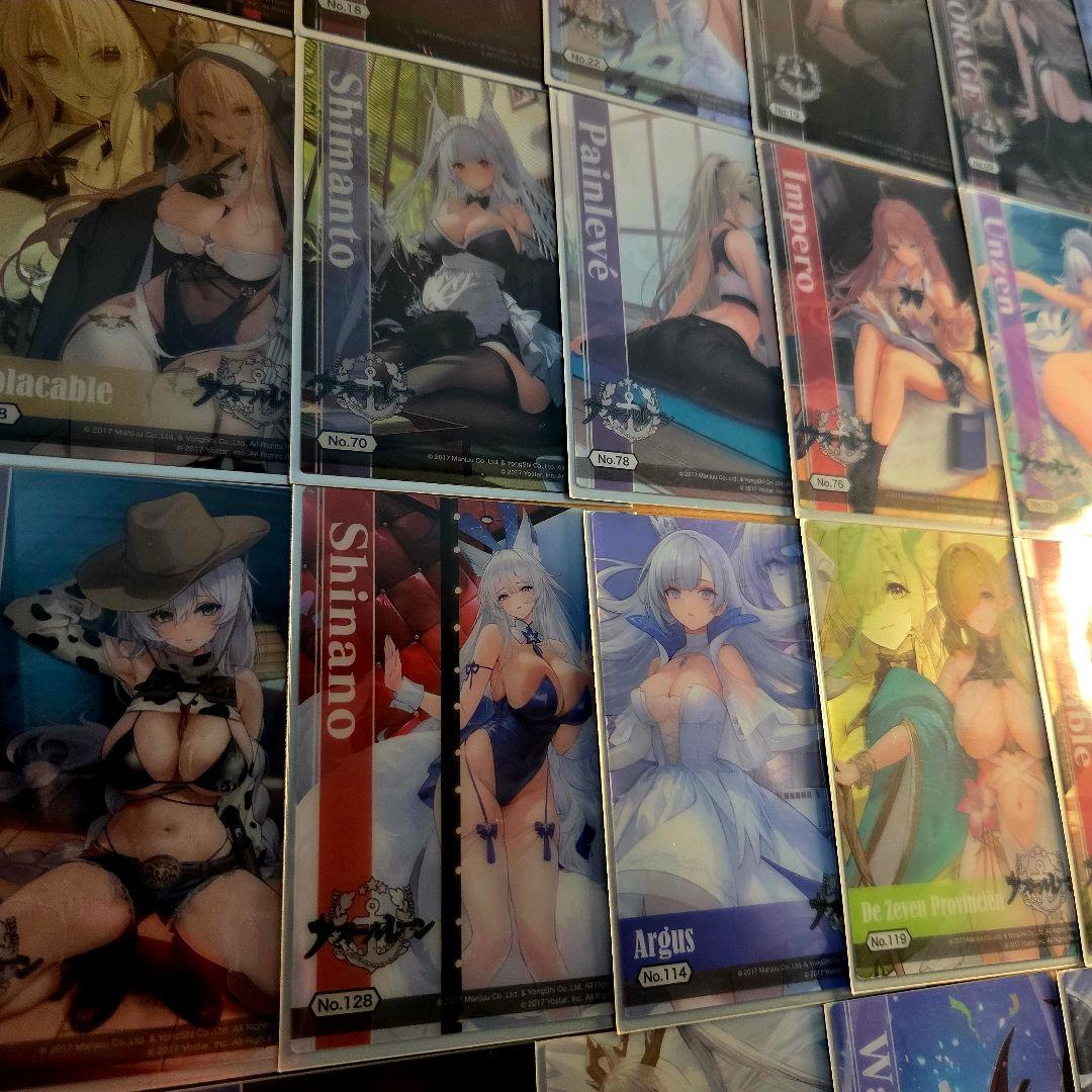 アズールレーン　クリアカード　まとめ売り　45枚