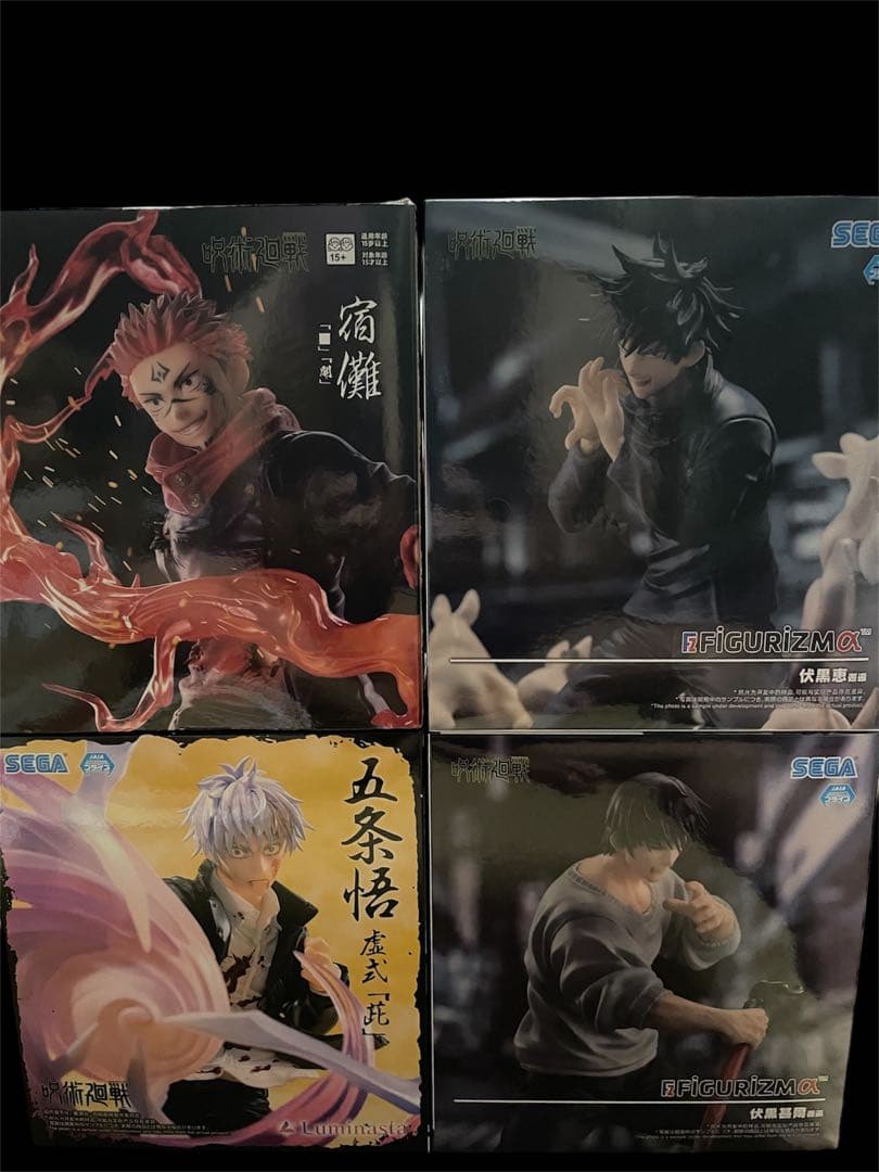 早い者勝ち！呪術廻戦 フィギュア4体セット - メルカリ