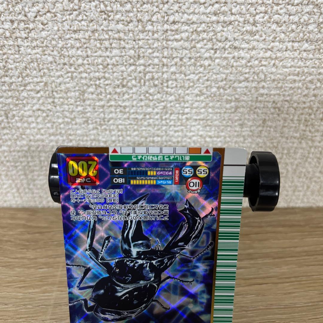 ムシキング タランドゥスツヤクワガタ 2007年 - メルカリ