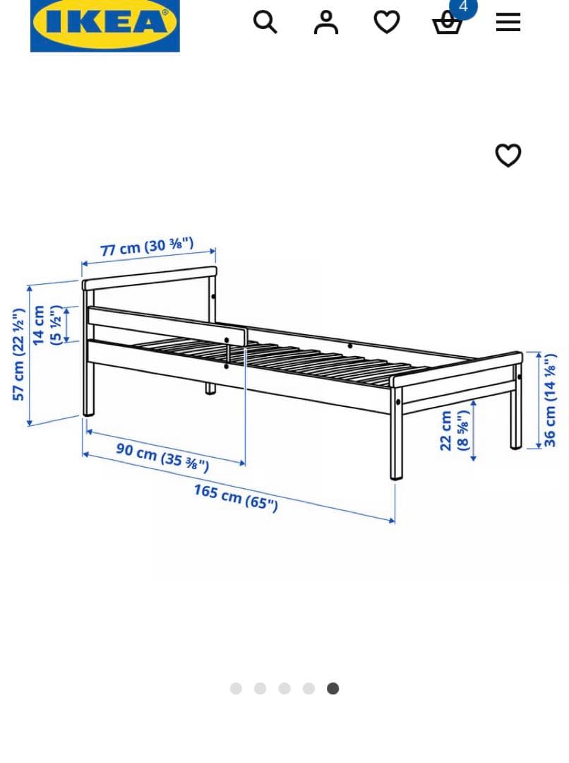SNIGLAR スニーグラル ベッドフレーム、すのこ、マットレス　子ども　ベッド