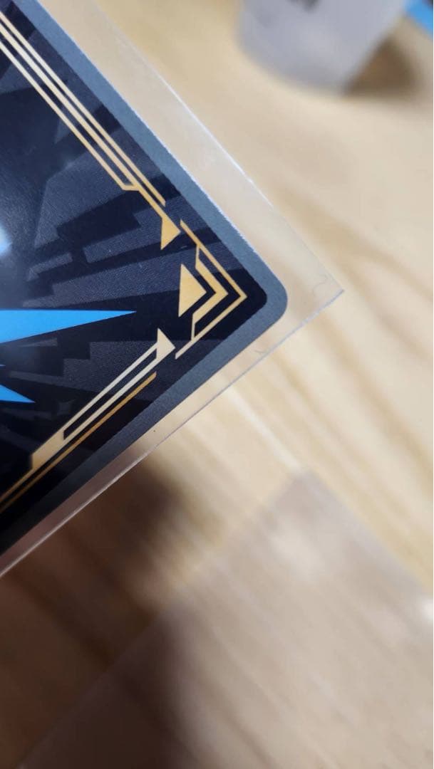 沈黙のドッペル　環いろは　ビルディバイド　ブライト　SC