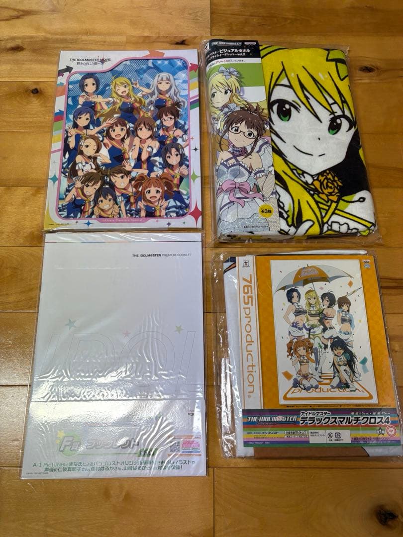 【引退品】アイドルマスター　グッズまとめ売り　一番くじ　等