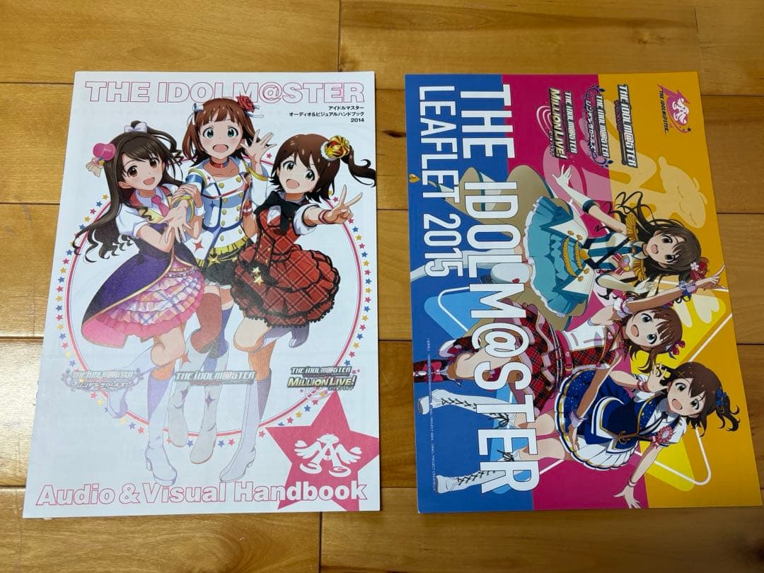 【引退品】アイドルマスター　グッズまとめ売り　一番くじ　等