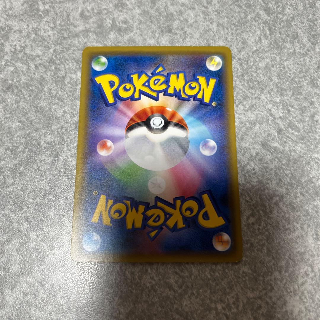 ミュウ SML サン＆ムーン ファミリーポケモンカードゲーム 026/051