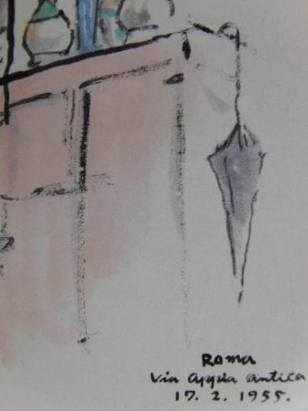 守屋多々志、旧アッピア街道沿いの食堂、希少な額装用画集より、美品