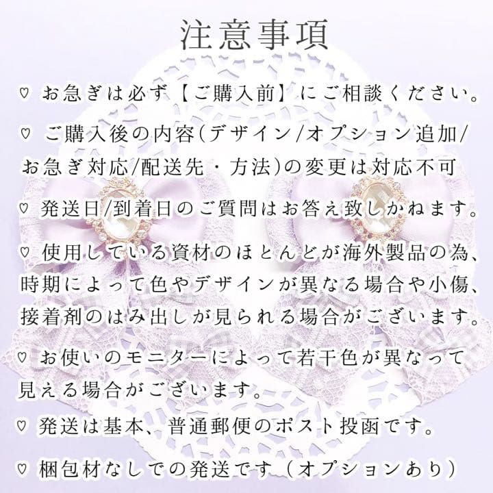 ⚠️リニューアルしております⚠️♡ キンブレリボン オーダーページ ♡