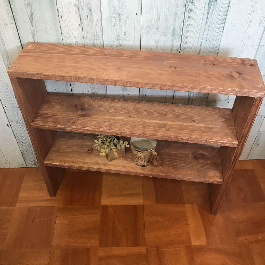 シェルフ 飾り棚 幅90,80,70cm パイン集成材