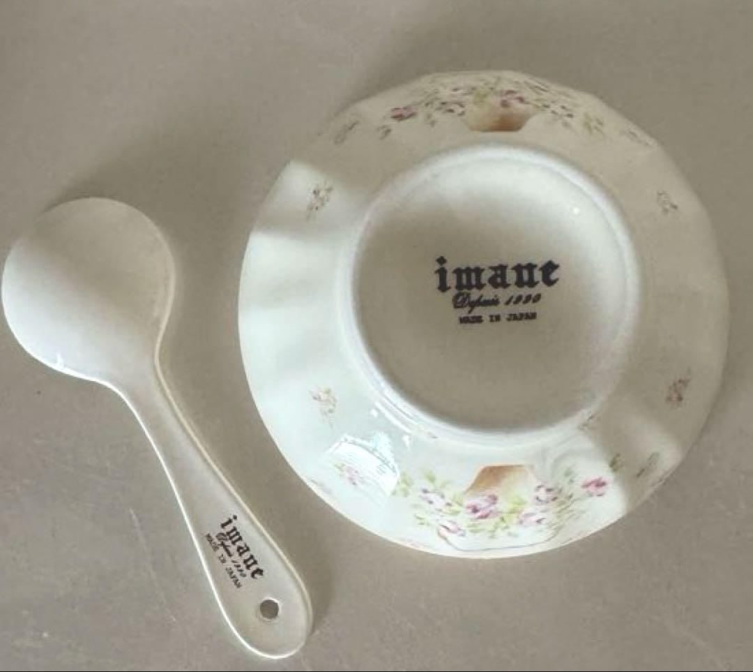 イマンローズバスケットプチボール陶器＆プティクリームスプーン琺瑯セット