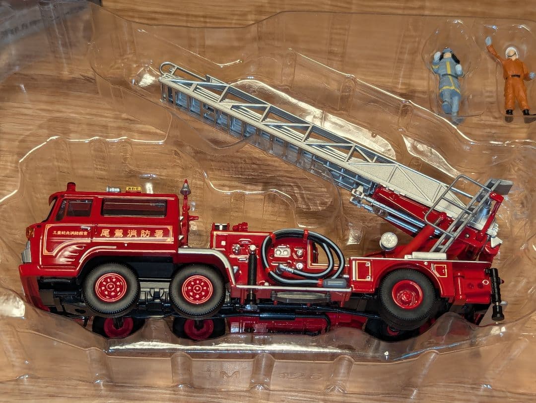 トミカリミテッドヴィンテージネオ 日野TC343 はしご付き消防車(尾鷲消防署)
