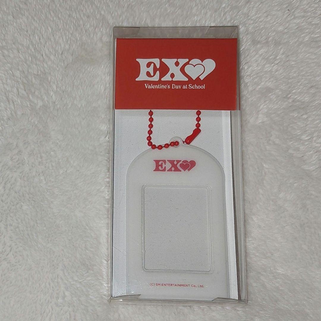 EXO D.O. ギョンス IDフォト キーリングセット シーグリ MD - メルカリ