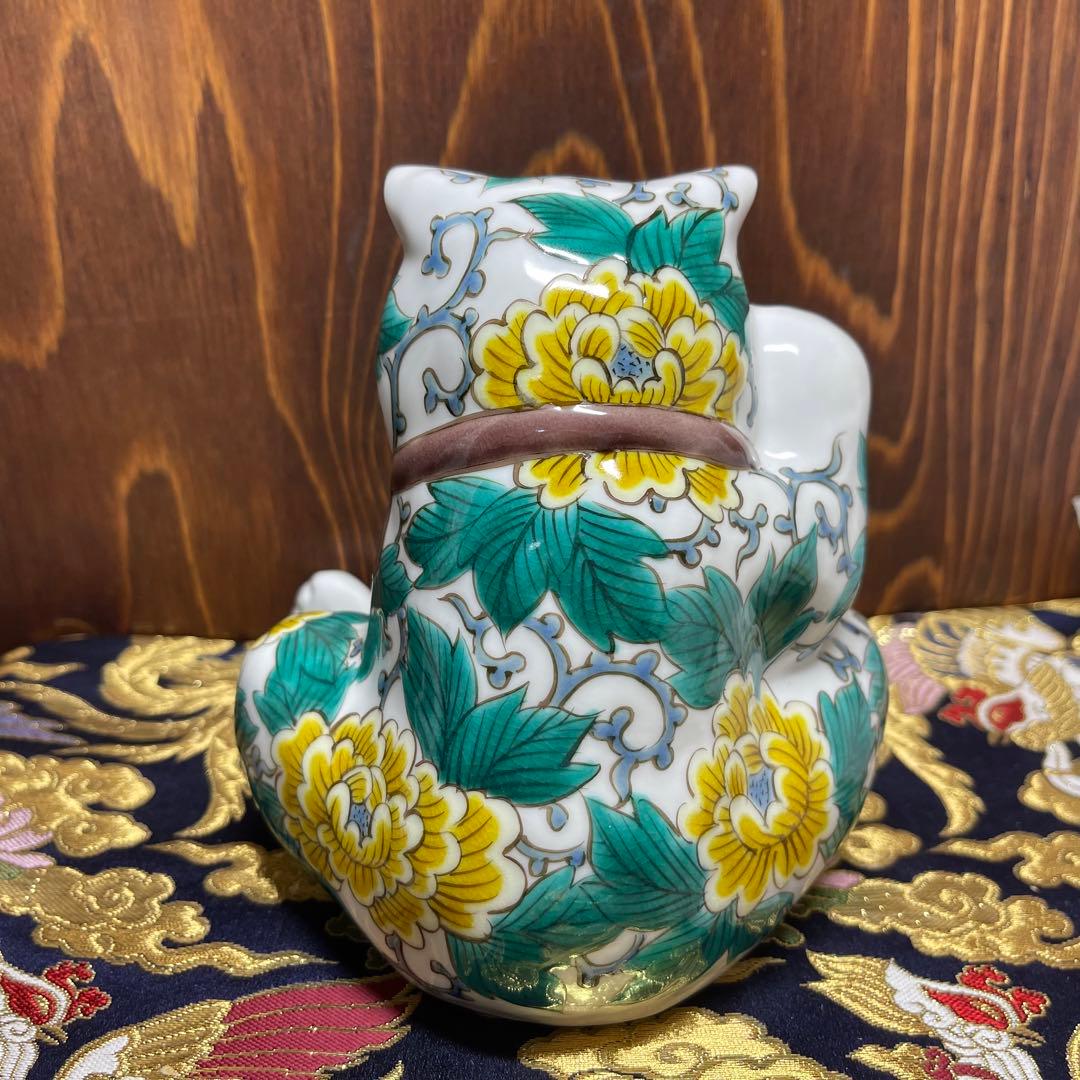 限定品【願いが叶う 開運 九谷焼】招き猫 右手 スコティッシュ 小色絵 糠川孝之