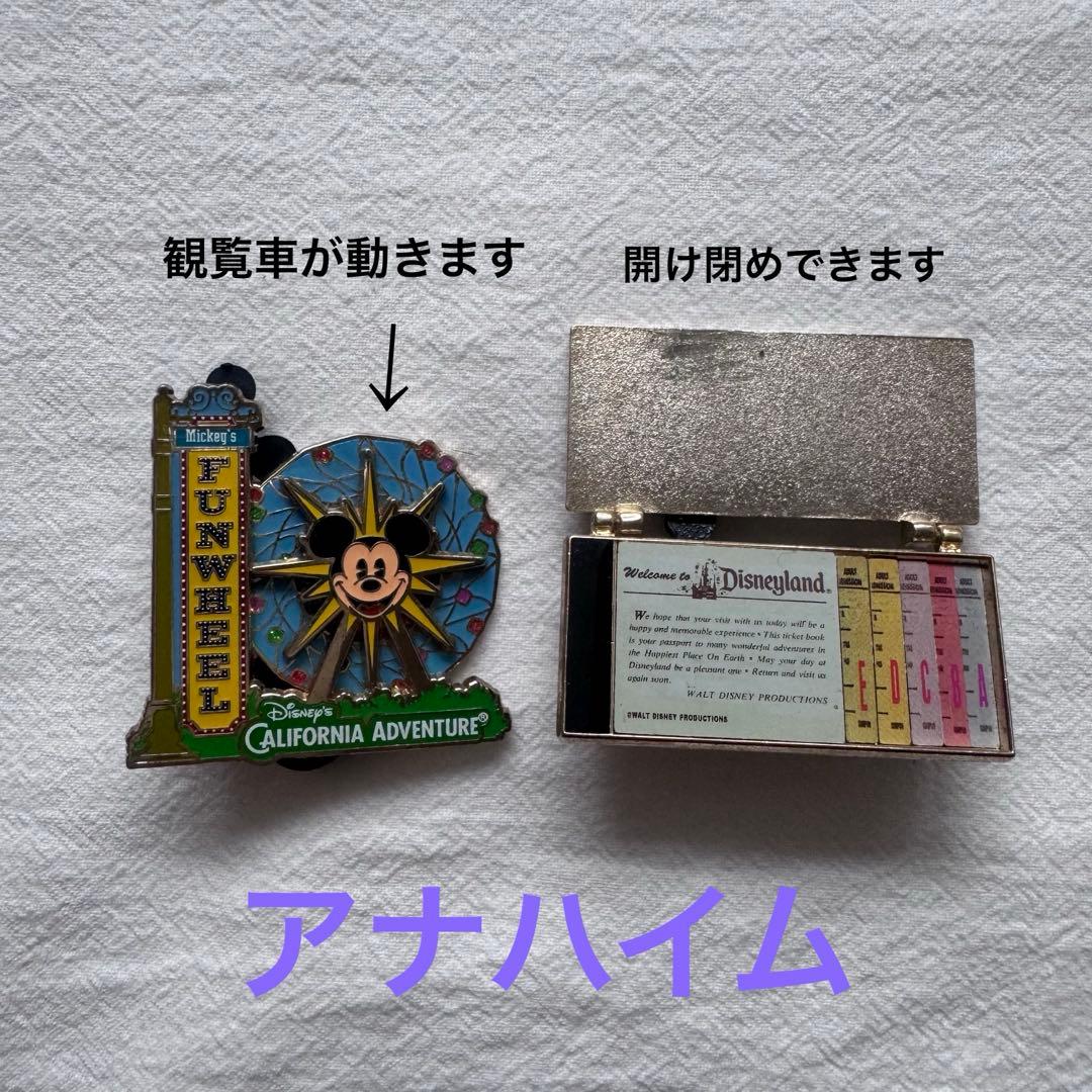 ピントレまとめ売り】海外ディズニーピンバッジ 9個セット - メルカリ