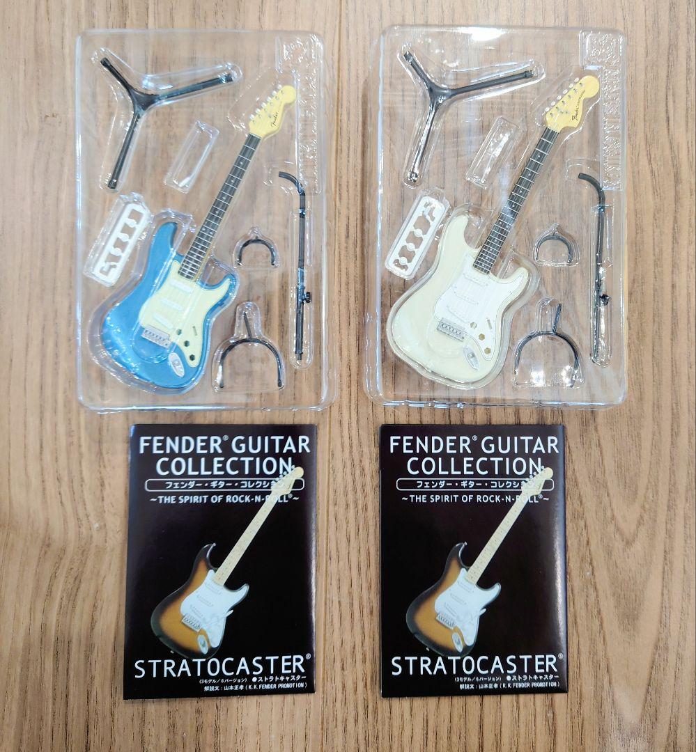 【新品未使用】フェンダー・ギター・コレクション FC-38【極美品】10個