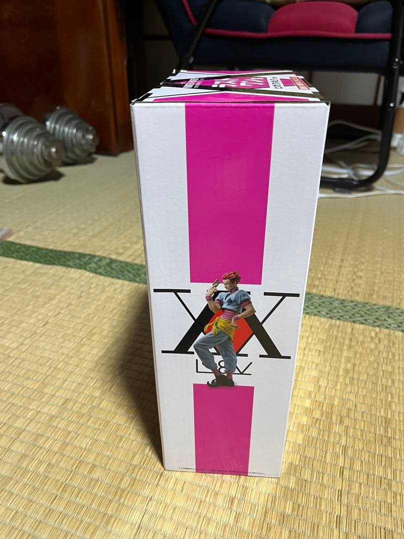 一番くじ HUNTER×HUNTER ラストワン賞 ヒソカ フィギュア - メルカリ