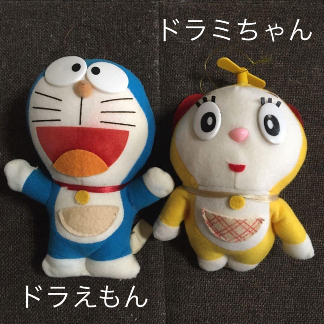 値下げ ドラえもん ドラミちゃん ぬいぐるみ レトロ 非売品 - メルカリ