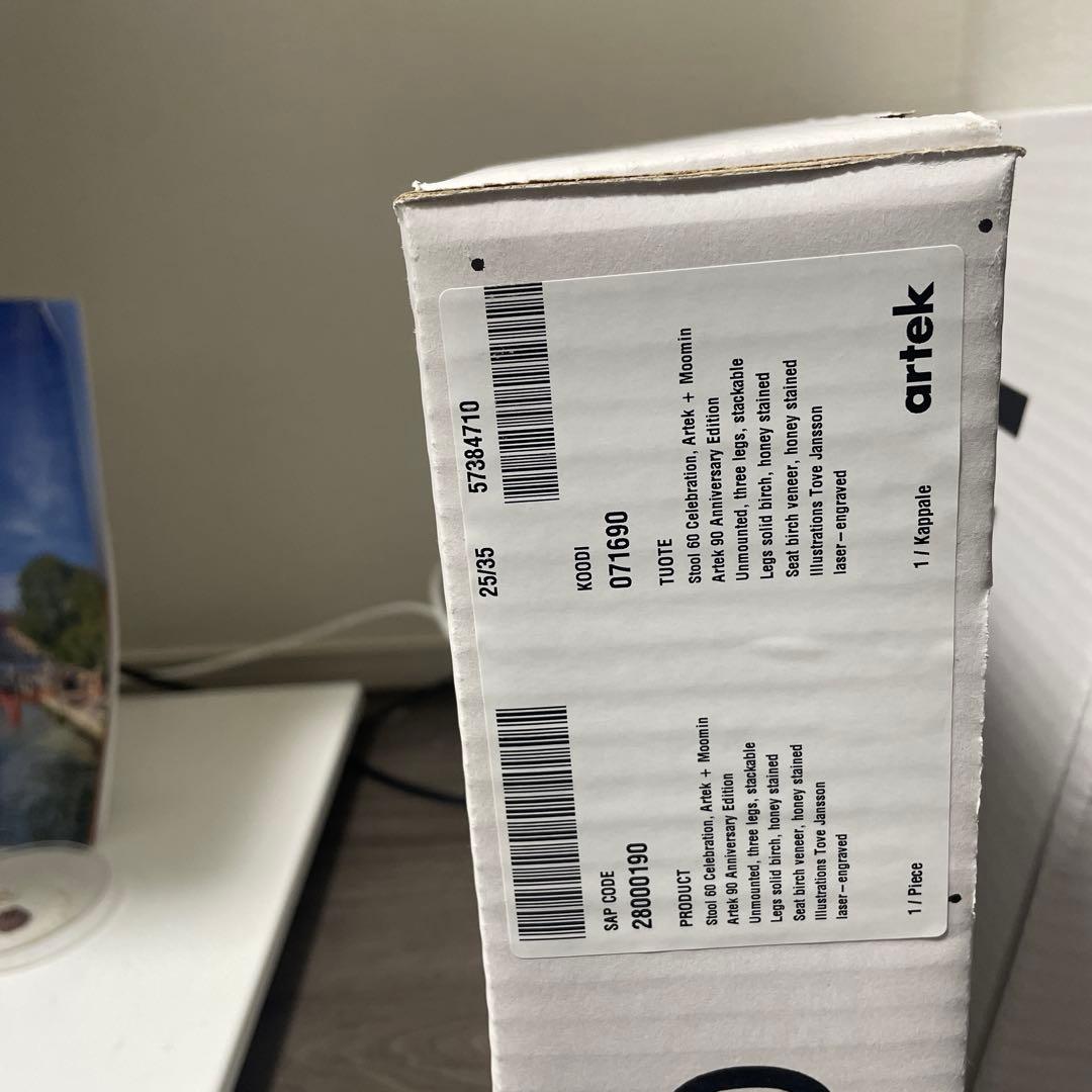 ★新品未使用品★Artek + Moomin アルテック＋ムーミン　スツール60