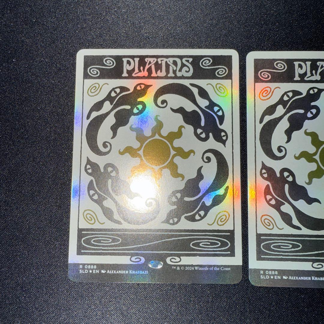 平地/Plains Foil Secret Lair 2枚